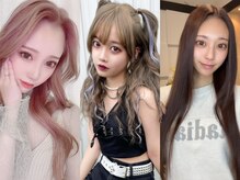 アンダーバー(UNDRvr)