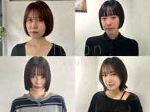 フゾンカウチ(fuzon kauti)