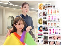 カノイ 銀座中央通り(KANOI)の雰囲気（美容室でドレープを使用した本格的なプロ診断で似合うをご提案◎）