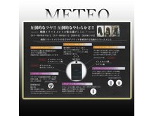 アール 高円寺(Re:R)の雰囲気（大人女性の悩み（パサつきや白髪、エイジング）もご相談ください）
