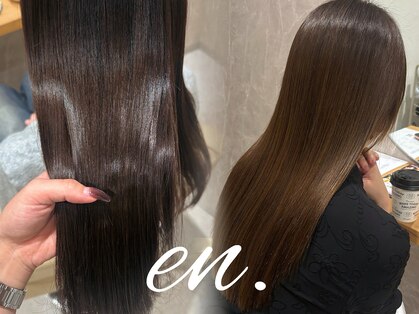 エン(en.)の写真
