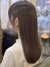 【艶髪一度で完成】酸性ストレート＋カラー＋小顔カット35000→32000円