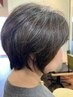 【洗練された技術&丁寧なカウンセリング◎】 似合わせカット(レディース)
