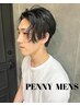 【Men's限定】カット＋眉毛カット+炭酸シャンプー　¥6050