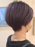 カット＋グレイカラー＋トリートメント￥18,480→￥14,980