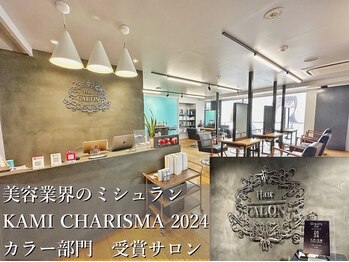 Hair CALON　熊本下通店　髪質改善 カラー【ヘアカロン】