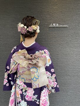 小深谷ヘアーサロン 成人式