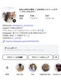 メロリッチ(MELLORICH)&nbsp;Instagram ：@unoxxhair_ぜひcheck!