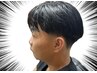 【田場指名】全体ダウンパーマカット込み(ストレートパーマ)7500円