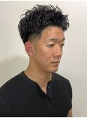 skin fade