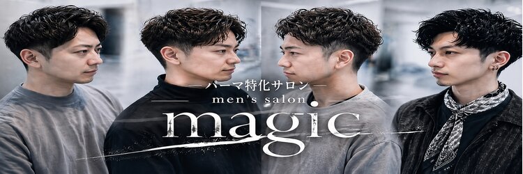 マジック 関目店(magic)のサロンヘッダー