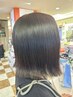 M3Dストレート+ヘナ 30000円