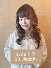 アン アミゥ(Un amiw.) 小原香 /レイヤー