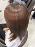期間限定♪潤髪酸性ストレート＋似合わせカット＋ヘアパック￥24000♪