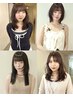 【当日限定！】カラー＋エスタブリッシュ4stepトリートメント