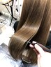 【極艶サラサラ】極艶美髪チャージトリートメント