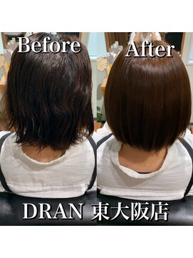 ドラン 東大阪店(DRAN) 【DRAN】髪質改善カラー before&after