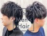 【メンズ限定】Co2スパシャンプー＋カット＋眉カット