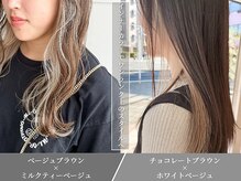 アントワープヘアー(Antwerp hair)の雰囲気（個性をインナーカラーで◎理想のカラーを実現[バレイヤージュ]）