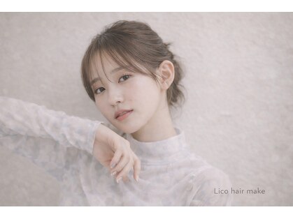 リコ ヘアーメイク 湘南台店(Lico hair make)の写真