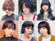 キャロルガーデンズ ボコカ 表参道(Carroll Gardens bococa)の雰囲気(“Carrollパーマお客様ヘアー" 表参道/レイヤー/ブリーチ/パーマ)