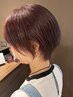 【エイジングケア】カット＋グレイカラー＋エイジングケアスパ(30分コース)