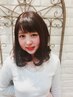 ☆カラー+炭酸クレンジング☆　7500円～