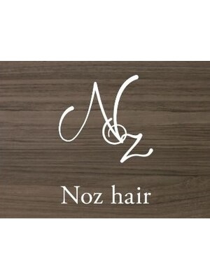 ノズヘアー(Noz hair)
