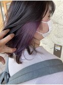 インナーパープルカラー