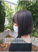 ハイライト!
