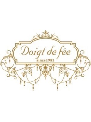 ドゥワドフェ 本店(Doigt de fee)