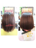 ビハーラ(Vihara)&nbsp;シルキーカットで創るうるツヤボブ