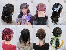 アトリエビューティーアミュ(atelier beauty AmU)