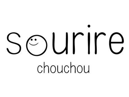 スーリール シュシュ(sourire chouchou)の写真