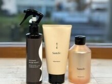 サンタフェ 一宮森本店(Sanata'Fe)の雰囲気（大人女性のためのSanta'Feシャンプー登場♪自社開発しました!!）