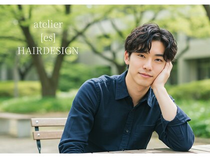 アトリエ エス atelier es HAIRDESIGNの写真