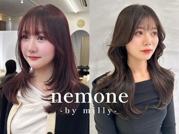 nemone by milly -女性専用サロン- 梅田茶屋町【ネモネ バイ ミリー】