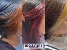 モザミ(MOZAMI)の雰囲気（デザインカラー/ダブルカラー/ブリーチカラー/ハイトーン）
