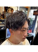 twist spiral