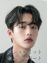 マックスビューティーギンザ(MAXBEAUTY GINZA)　&nbsp;メンズウェットセンターパート☆銀座/東京駅