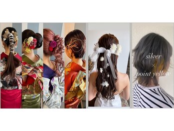 olaplano【オラプラノ】