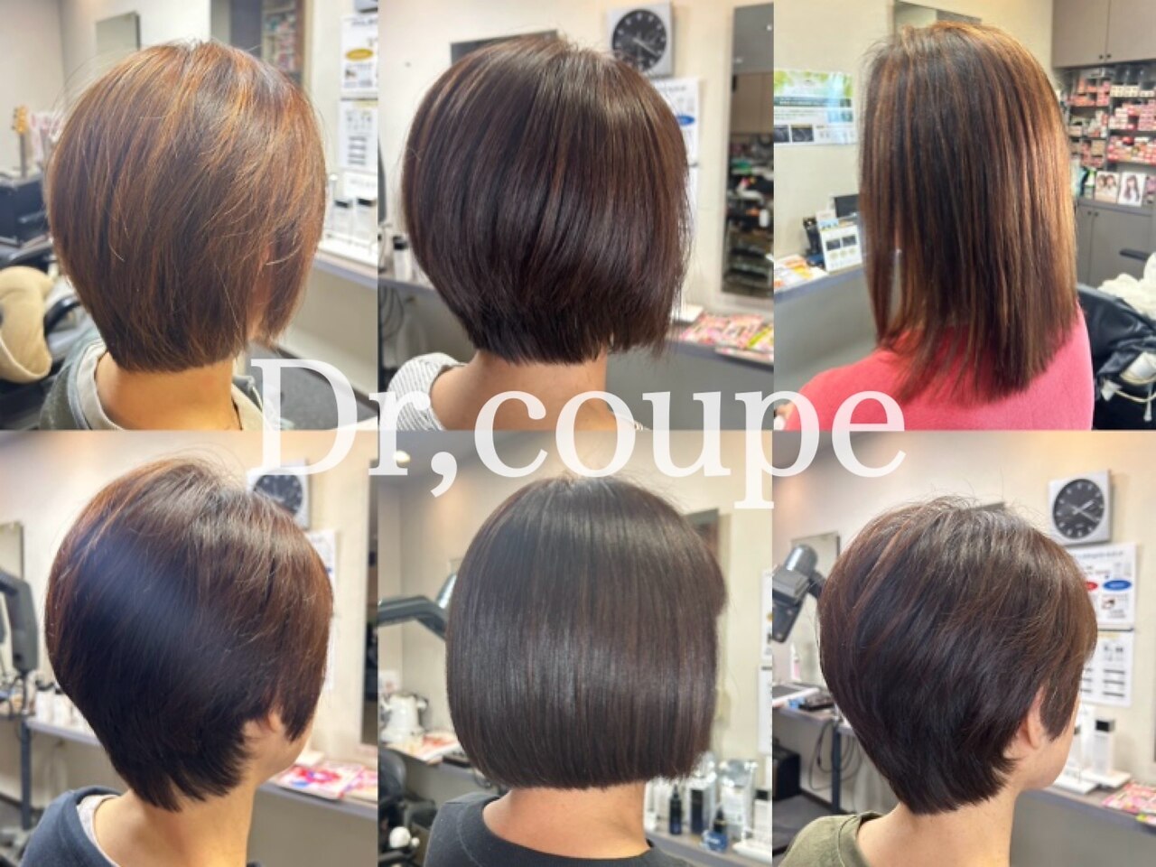 ドクタークープ(Dr, Coupe)｜ホットペッパービューティー