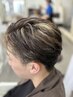 【平日限定☆再現性◎】　似合わせMen'sカット　￥3700→￥3500