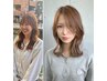 【8月/新規様/Misaki限定】カット&ケアカラー¥12000→¥5900~