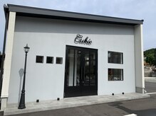 キュービック Cubic