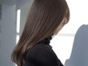 『美髪への一歩』カット+SHAKA酸性ストレート+ESTABLISHED 4step Tr ￥19,800