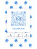 【6D羽エクステご相談窓口】インスタ→@tanamin_hair