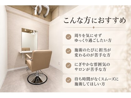 セノア 栄(CE'NOA)の写真