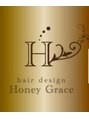ハニーグレース(Honey Grace)/ハニーグレース
