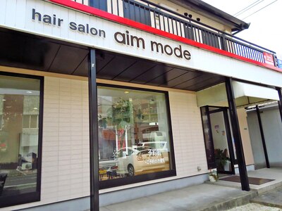 北九州で本格髪質改善なら《aim mode》☆